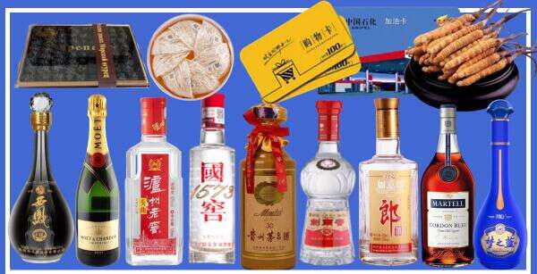 弥勒市得宝烟酒经营部