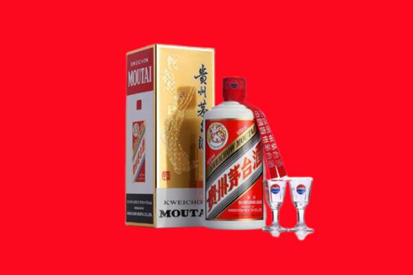 收购行情：弥勒市茅台酒回收店怎么经营？