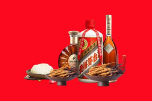 弥勒市烟酒回收礼品