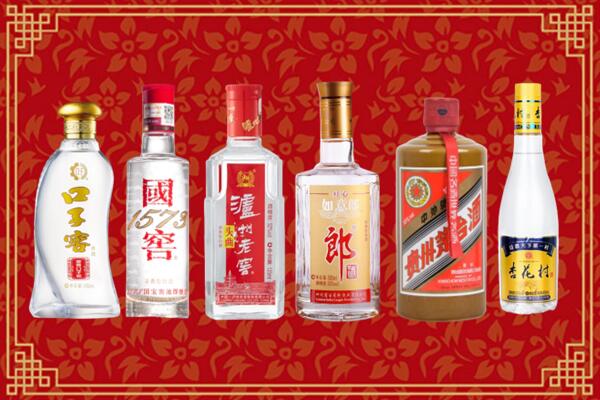 弥勒市回收名酒